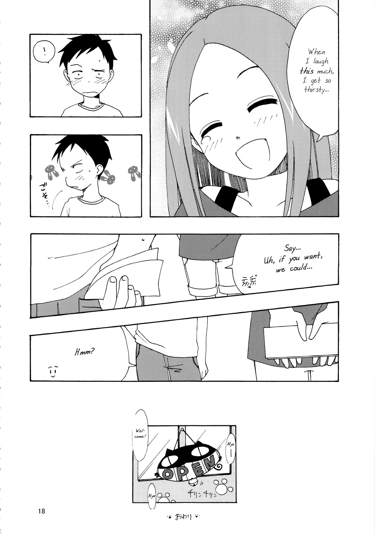 (C92) [Shinohara Heavy Industry (Haruna Mao, Ukyochu)] Karakaix 2 (Karakai Jouzu no Takagi-san) [English]_16.png